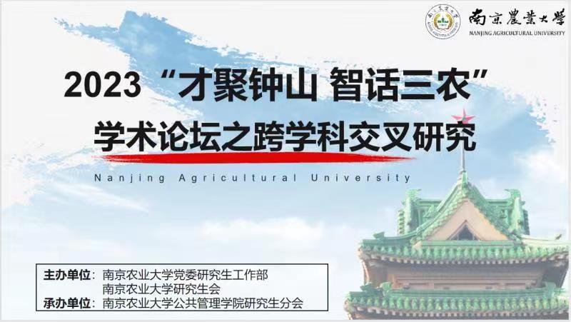 b967dc1d1cac717e2d4136ad29e33222_
